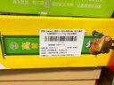 佳沛（zespri）新西兰  阳光金奇异果10粒礼盒巨大果单果约144-175g 水果 猕猴桃 实拍图