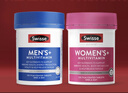 Swisse斯维诗男女多维CP健康组套VCVD男复维120片+女复维120片 45种营养 实拍图