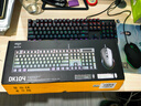 爱国者（aigo）DK104 机械键盘鼠标套装有线连接即插即用电竞游戏办公键鼠套装全键无冲RGB发光 黑色 青轴 实拍图