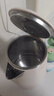 九阳（Joyoung）热水壶烧水壶电水壶 双层防烫316L不锈钢 家用1.5L大容量电热水壶 K15FD-W166 实拍图