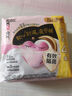 高洁丝（Kotex）裤型卫生巾夜安裤防漏经典蜜桃小姐安睡裤日夜用安心裤月经拉拉裤 XL 12条 120-170斤 （推荐体重） 实拍图