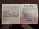 玉兰油（OLAY）透亮润肤面霜50g提拉紧致焕白亮白保湿面霜护肤生日礼物送女友 实拍图