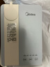 美的（Midea）便携式烧水壶 即热式饮水机 电热水壶 折叠出差旅行桌面家用迷你速热直饮机恒温 国家补贴JRB02 实拍图