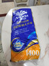 维达（Vinda）有芯卷纸 蓝色经典4层140克*10卷 厚韧 卫生纸厕纸 卷筒纸纸巾 实拍图