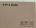 TP-LINK TL-FC311B-3 千兆单模单纤光纤收发器 A/B端需搭配使用  光电转换器（单只装） 实拍图