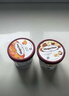 哈根达斯（Haagen-Dazs）经典曲奇香奶口味冰淇淋 100ml/杯 雪糕 实拍图