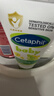 丝塔芙（Cetaphil）温和特护保湿霜85g宝宝面霜婴幼儿面霜儿童面霜润肤乳液滋润补水 实拍图
