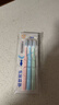纳美（Namei）纳米抗菌软胶牙刷 温和洁齿呵护牙龈 6支家庭装国货老牌 软毛护龈 实拍图