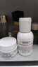 科颜氏（Kiehl's）全新第三代高保湿面霜50ml保湿乳液护肤品礼盒 生日礼物 实拍图