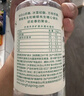 农夫山泉 长白山 饮用水 运动盖饮用天然矿泉水 535ml*24瓶 整箱装 实拍图