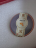 八马茶业 福鼎老白茶寿眉200g2017年 双瓷罐礼盒装茶叶送礼 实拍图