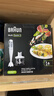 博朗（BRAUN）MQ330宝宝辅食料理棒家用婴儿辅食机手持式多功能搅拌料理机 实拍图