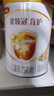 伊利金领冠育护【全面营养】儿童配方奶粉4段(3-6岁)900g 实拍图
