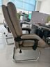 顾全C533家用老板椅舒适久坐办公椅电脑椅可躺工学椅子环保真皮座椅 浅咖 超纤皮 弓形脚（高性价比) 实拍图