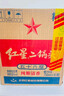 红星二锅头 大二 清香型白酒 56度 750ml*6瓶 整箱装 纯粮口粮酒 实拍图