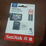 闪迪（SanDisk）64GB TF（MicroSD）4K内存卡 行车记录仪 监控摄像头专用 5,000小时录制 重复读写高耐用存储卡 实拍图