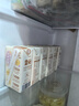 百菲酪儿童营养牛奶水牛纯牛奶125mL*9盒装 A2-酪蛋白4.0g优质乳蛋白 实拍图