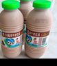 李子园【成毅同款】零蔗糖甜牛奶饮品香蕉味225ml*20瓶装整箱黑五 实拍图