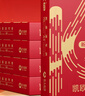 亚太森博 凯欧Pro 70g A4复印纸 500张/包 5包/箱（2500张）高端商务品质 合同标书彩打纸 实拍图