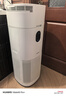 东芝（TOSHIBA）大白梨Pro空气净化器加湿器净化加湿一体机等离子消杀病毒除甲醛过敏源【国家补贴】 大白梨净化加湿杀菌除甲醛一体机 实拍图