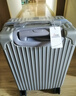 袋鼠（KANGAROO）行李箱男大容量32女学生高颜值旅行箱轻音万向轮拉杆箱结实皮箱 太空银【严选防刮款】 20英寸 【可登机-1-3天出行】 实拍图