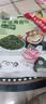海狸先生 拌饭海苔碎芝麻拌饭料儿童包饭团寿司食材烤海苔 经典原味拌饭1袋（10小包）*110g 实拍图