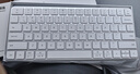 吉玛仕妙控键盘无线键盘适用于ipadpro键盘magic keyboard蓝牙金属平板键盘 升级款【蓝牙5.1+无线2.4G连接】钛金银 实拍图