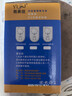 易美佳（YiMJ） 旋钮式03系列定时器 倒计时60分钟定时开关 水泵定时插座 0-15分钟定时 实拍图