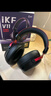 iKF V11 Pro7.1四模无线游戏耳机头戴式7.1环绕音效蓝牙有线电竞专用三角洲FPS无畏契约辨位 黑红色 实拍图