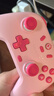 盖世小鸡（GAMESIR）启明星无线游戏手柄switch2手柄 手机steam安卓苹果PC电脑蓝牙NS2pro黑神话双人成行霍尔摇杆粉色 实拍图