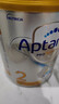 爱他美（Aptamil）澳洲白金版 含DHA段叶黄素婴幼儿牛奶粉保税新西兰原装进口 2段 3罐【询客服 参加会员活动】 实拍图