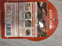 加点滋味川式鱼香肉丝调料50g炒菜酱料包家用微辣川菜酸甜下饭 实拍图