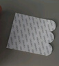 得力(deli)可移除易拉胶 强力胶墙面免钉不易伤墙 25mm*90mm 白色20片/袋JE701 实拍图