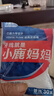 小鹿妈妈经典细滑牙线袋装专业洁齿牙线棒家庭装牙签30支 实拍图