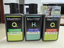 曼秀雷敦男士冰爽活炭洁面乳150ml 深层清洁去黑头控油洗面奶礼物男 实拍图