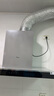 美的（Midea）抽吸排油烟机顶吸欧式 22大吸力 家用厨房油烟机排烟罩 自动清洗 烟灶套装 T36+Q325（天然气） 实拍图