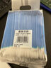 京东京造杀菌湿巾80片*4包 消毒湿纸巾非酒精湿巾可灭活病毒率99% 实拍图