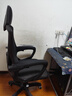 锦汐 电脑椅家用办公椅子靠背人体工学椅学习转椅老板座椅游戏电竞椅 【后躺+乳胶】黑框黑网-60%选择 实拍图
