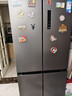 美的（Midea）531双系统双循环十字对开四开门风冷无霜一级变频国家补贴大容量家用智能电冰箱MR-531WSPZE 实拍图
