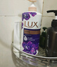 力士（LUX）依兰香沐浴露 幽莲魅肤馥郁香氛精油沐浴乳1000g 持久留香 实拍图