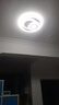 祎琳（yilin）led吸顶灯客厅灯灯具卧室灯现代简约卧室灯餐厅书房灯饰 40厘米白光36w 实拍图