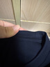 京东京造【液氨抗皱】t恤男长袖男士t恤纯棉白小T苏超衣服 深藏青 L 实拍图