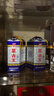 蒙古王 蓝色故乡 浓香型白酒 52度蓝包475ml*1 实拍图