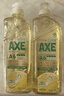 斧头牌（AXE）柠檬玻尿酸洗洁精1kg*2瓶 果蔬安心洗清洁力+40%新老包装随机发货 实拍图