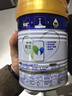 美素佳儿（Friso）皇家幼儿配方奶粉 3段（1-3岁幼儿适用）400g 乳铁蛋白（新国标） 实拍图