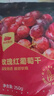 西域美农 玫瑰红葡萄干250g 新疆吐鲁番特产提干 大颗粒自然晾干甜中微酸 实拍图
