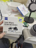 zeiss蔡司擦镜纸 相机眼镜片镜头擦镜纸清洁湿巾60片装 实拍图