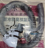 莱尔诗丹（Larsd）9120  厨房水槽下水管 加长管 洗菜盆洗碗槽加长下水管 加长配件  实拍图