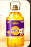 福临门食用油 金阙谣 0反式脂肪酸 本真葵香 葵花仁油6.18L 中粮出品 实拍图