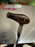 康夫（CONFU）电吹风机家用大功率2200W冷热风专业发廊级理发店恒温吹风筒机KF-8953 【家用发廊】大风力速干专业款 黑金 实拍图